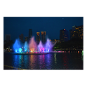 Petronas Water Fountain logo