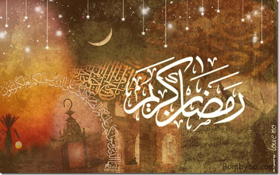 Soalan Berkaitan Puasa Ramadhan - Contoh Sem