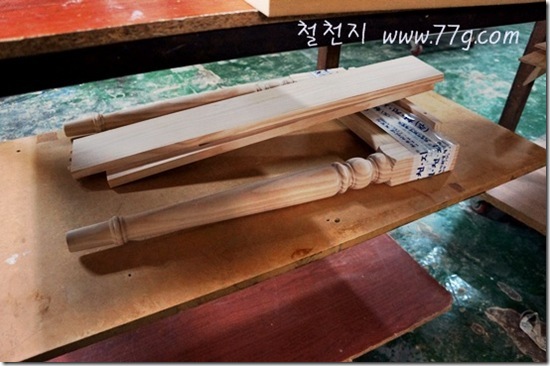 철천지DSC05850-20130104-161712
