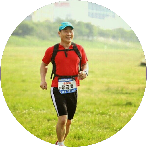 Kumrak Jang