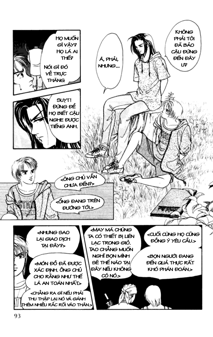 Musashi number Nine chap 18