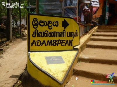 Adams-Peak-2014-by-Ruwan-Dileepa--le%25255B41%25255D.jpg