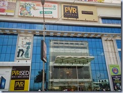 PVR in elements mall