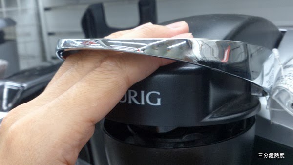 某些款式K-CUP咖啡機容易夾到手