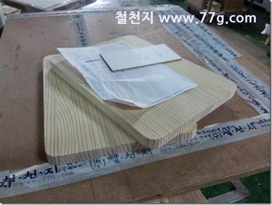 2014050910466 2014050910466
