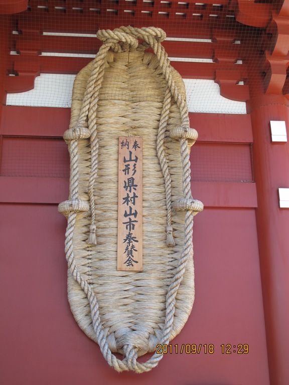 [201119180275.jpg]