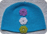 вязание крючком детские шапки, шапка крючком для начинающих, baby hat crochet