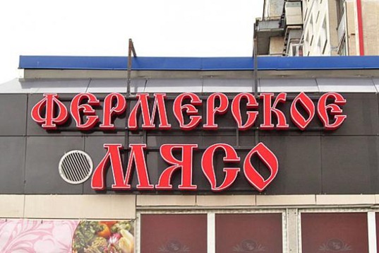 [be843d366f4251ec62b987cf1cb_prev%255B3%255D.jpg]