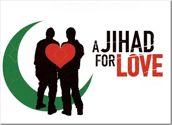 Bahagian jihad dua Jihad dengan