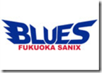 Fukuoka Sanix Blues