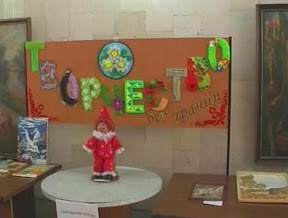 Творчество без границ