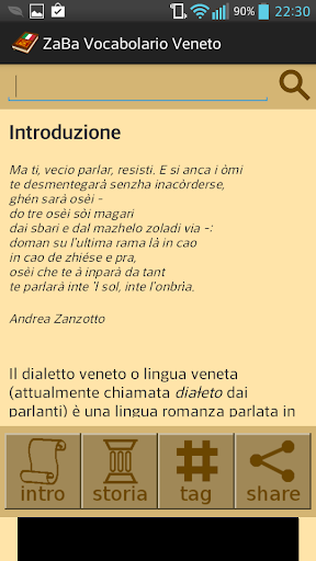 ZaBa Vocabolario Veneto