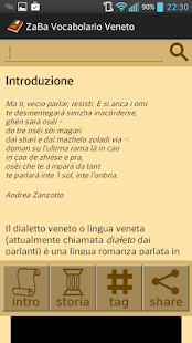 How to mod ZaBa Vocabolario Veneto 1.0.0 mod apk for bluestacks