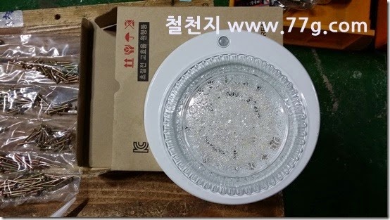 2015020616415