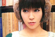 Utada