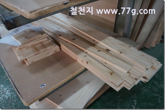 77gDSC08655-20130325-110249