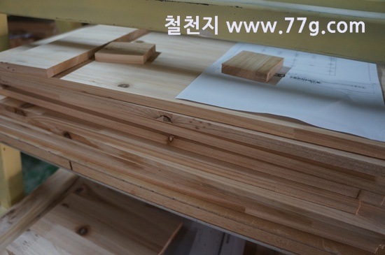 [77gDSC07789-20130228-131458%255B3%255D.jpg]