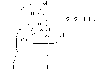 oe2