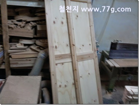 20140523105539