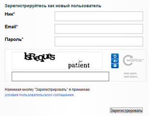 регистрация_cackle.ru регистрация_cackle.ru