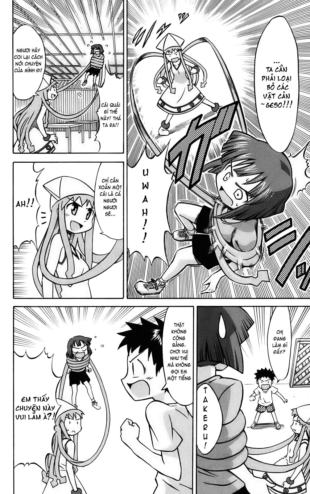 Shinryaku! Ika Musume Chap 5 - Truyen.Chap.VN