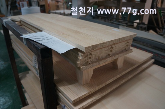 [77gDSC08749-20130327-132410%255B3%255D.jpg]