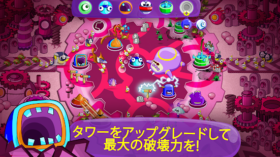 Sleep Attack TD Screen 3