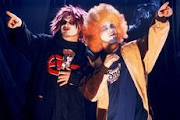 Twiztid