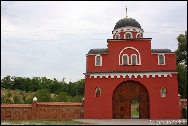 Krusedol Monastery, entrance