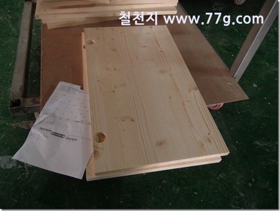 77gDSC03918-20130430-1125433