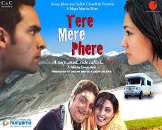 Tere Mere Phere Comedy Movie 2011 : Watch Tere Mere Phere movie review 2011