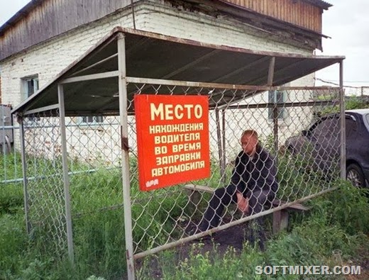 [1363322736_maraz_40%255B5%255D.jpg]