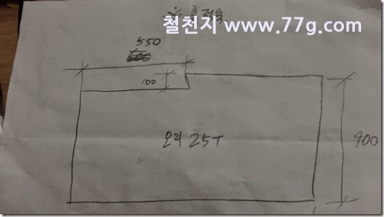 20150216113050