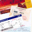 Xian - bilety na Mury Miejskie, bilet lotniczy do Guilin