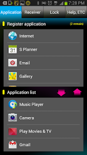 PAPA Launcher Screenshots 4