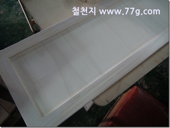 77gDSC03059-20130311-163444