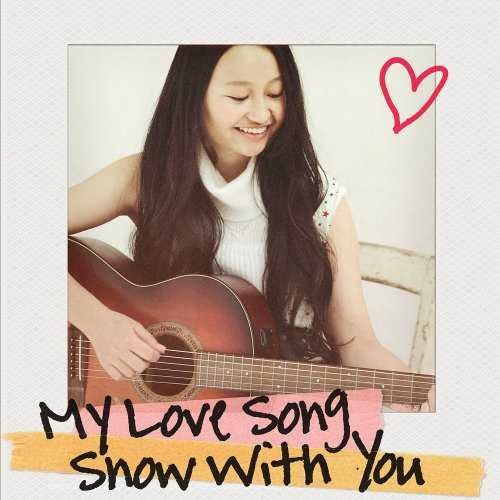 Miki Kozono - My Love Song