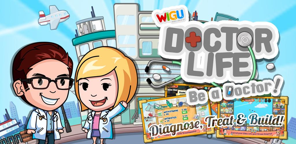 Игра на андроид врач. Остров сокровищ team fortress 2. Доктор lives. Доктор lives. Доктор ливси аниме.