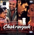 chakravyuh