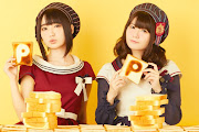Petit Milady