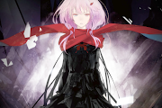 EGOIST