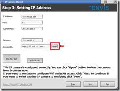 外出先から自宅に設置した監視カメラ(TENViS JPT3815W)にアクセスしリビングを監視する