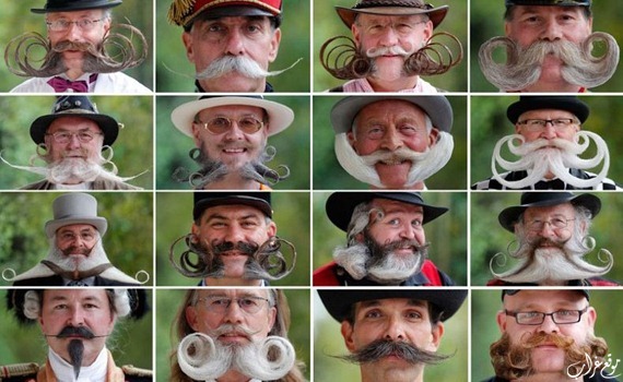 European Beard Moustache Championships