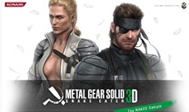 mgs3d_site