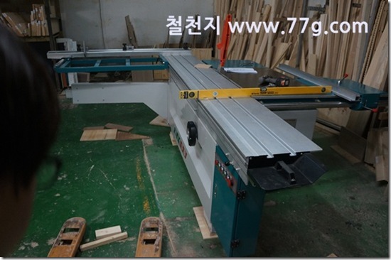 77gDSC03153-20130709-101613[1]