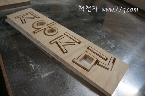 [%25C2%25A0%25C2%259C%25C3%2580DSC04524-20120705-154113%255B5%255D.jpg]