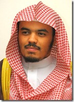 الشيخ ياسر الدوسري