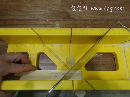 [DIY1155_DSC09285%255B3%255D.jpg]