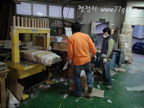 [DSC00620-20111129-1639565.jpg]