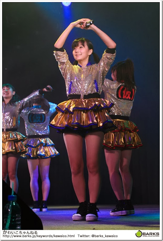 up up girls kari up up girls kari